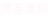 shapeimage_6_link_0